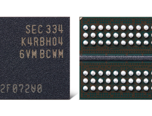 삼성전자, 현존 최대 용량 32Gb DDR5 D램 개발