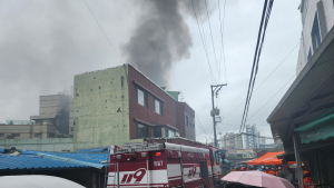 부산 폐목욕탕 화재·폭발 사고… 10여 명 부상