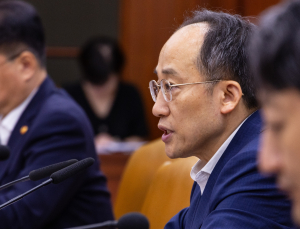 ‘용인 반도체 산단’ 예타 면제 추진…181조 무역·수출금융 공급