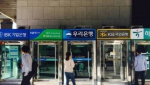 2분기 은행 자본비율 전분기 대비 상승…“규제 비율 대비 양호” 