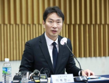 이복현 “특혜성 환매 ‘다선 국회의원’ 명기 지시한 적 없어”