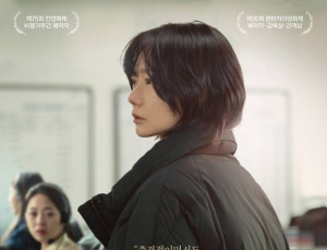 ‘다음 소희’, 영평상서 웃었다… ‘올빼미’·‘밀수’ 3관왕