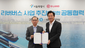 내년 9월 ‘한강 리버버스’ 운항 추진