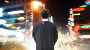 ‘출장 중 대낮 성매매’ 현직 판사, 벌금 300만원 약식기소