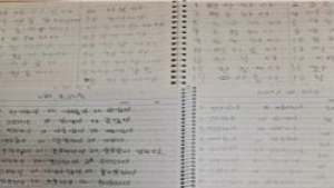 사춘기 딸아이가 이상한 채팅 유혹에 빠졌다
