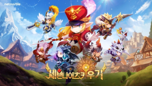 넷마블, 방치형 RPG ‘세븐나이츠 키우기’ 6일 글로벌 출시