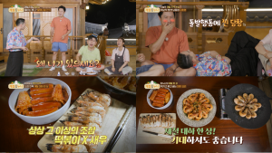‘제철누나’ 장윤정 “은퇴 시기? 원키로 부를 수 없을 때”