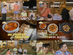 ‘제철누나’ 장윤정 “은퇴 시기? 원키로 부를 수 없을 때”
