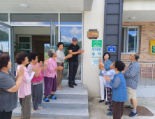 산청군, 소각산불 없는 녹색마을 캠페인 성과[산청소식]
