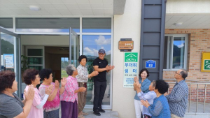 산청군, 소각산불 없는 녹색마을 캠페인 성과[산청소식]