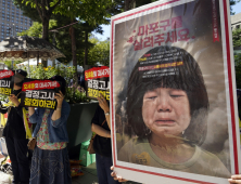 마포소각장 결정고시 철회하라