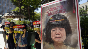 마포소각장 결정고시 철회하라 