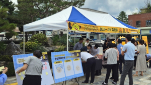 정선군, 여행캐릭터 활용한 ‘와와샌드’ 품평회 성료