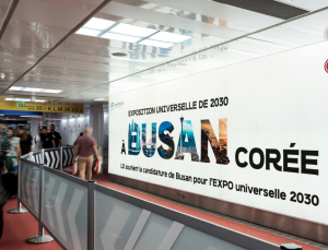 드골공항 곳곳에 ‘BUSAN 2030’…LG, 엑스포 유치 지원
