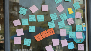 대전 교사 가해 학부모 입장문 “놀다가 손이 친구 뺨에”