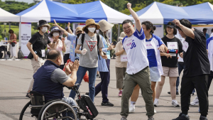 '미래·희망·행복·도시' 장애인어울림 생활체육대회 개최