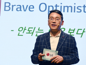직원들과 직접 소통 나선 CEO들…LG전자, ‘펀톡’ 활발