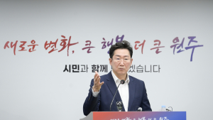 원주 부론산단 첫삽…원강수 시장 
