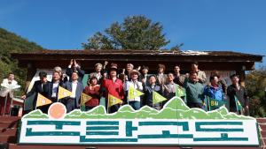 영월군, 운탄고도1330 동강 더블 트레킹