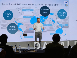 韓 진출 20주년 ‘다임러트럭’…“전기트럭 선도할 것”