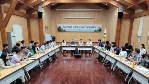 북부산림청, 소나무재선충병 하반기 방제 실무회의