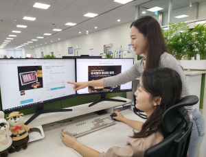 삼성, 명절 경기 활성화 지원…“임직원 국내여행 권장”
