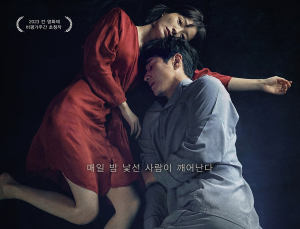 외화 공세 속 ‘잠’ 1위 이어가… 손익분기점 코앞