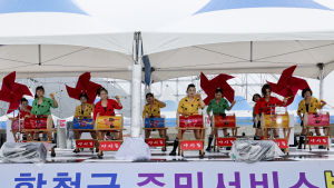 합천군,'제11회 합천군 주민서비스박람회' 성황리 개최[합천소식]