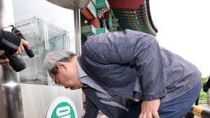 “육사, 자격 없다” 명예졸업증 반납한 독립운동가 후손들