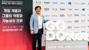이경주 광주정보문화산업진흥원장 “게임 업계 향한 초청장이라 생각해주길”