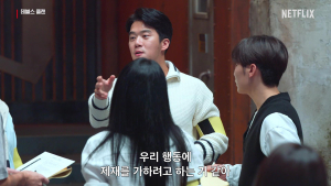 정종연 ‘두뇌 예능’ 10년 노하우 집약…‘데블스 플랜’