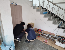 통영시, 추석연휴대비 중대재해예방 점검 실시[통영소식]