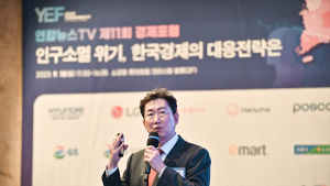 원강수 원주시장, ‘인구 100만 경제중심도시’ 비전 제시