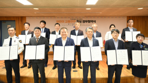 도로교통공단, 어린이 교통안전 홍보 업무협약 체결