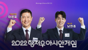 이영표 “한국, 쿠웨이트에 객관적 우위”