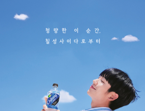 73주년 맞은 대표 탄산음료 ‘칠성사이다’ 360억캔 돌파