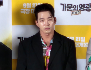 김무성 아들 고윤, 영화서 ‘노 룩 패스’ 패러디한 사연