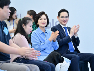 “훈련·돌봄부터 인식개선까지” 삼성화재 안내견학교 30주년
