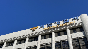 119구급차서 성추행·불법촬영…소방관 긴급체포
