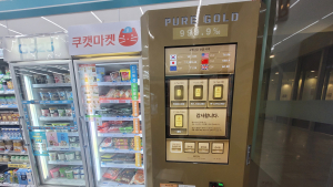 잘 나가는 편의점 선물세트…값싼 이미지 벗었다