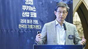  “미중 패권 전쟁, 중국 의존 낮추고 기술 확보 우선” [2023 쿠키뉴스 산업포럼]