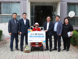 교통안전공단·HL만도, ‘사랑의 오뚝이 휠체어’ 지원