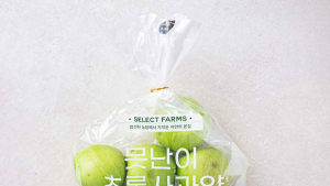 쿠팡, 우박 피해 농가 돕는다…‘충북 사과’ 60톤 매입 