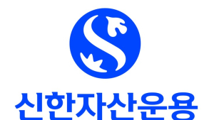 신한자산운용, 성장지원펀드 ‘GP윤곽’ 운용사 3파전