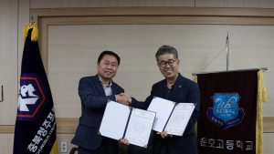 충북청주, 운호고와 U-18 지정학교 협약식 체결