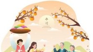 일방적 조언은 황금 연휴를 망친다  