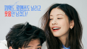 ‘천박사’ 가고 ‘30일’ 온다…예매율 1위 바뀌어