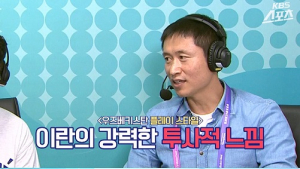 “우즈백에 2골 차 승리”··· 이영표의 ‘촉’, 맞을까