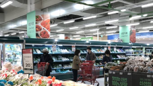 9월 소비자물가 3.7%↑…5개월 만에 최대폭 상승