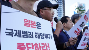 日 오염수 2차 방류에…원산지 표시 위반 우려 ‘여전’